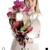 Taze Çiçek (tazecicek.com) Gösterilen Ürünle Satılanın Bambaşka Olması