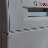 Bosch Çamaşır Makinesi Deterjan Gözü Altından Paslandı