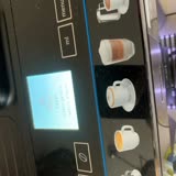 Siemens Ev Aletleri Eq500 Kahve Makinesi Bitmeyen Sorunlar