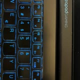 Lenovo Bilgisayar Gaming 3, Yaşanan Sorunların Garanti Kapsamında Düzeltilmemesi