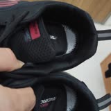 Skechers Ayakkabısının Taban Kayması