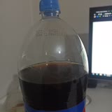 Bim Tarihi 57 Gün Geçmiş Pepsi Kola Satışı