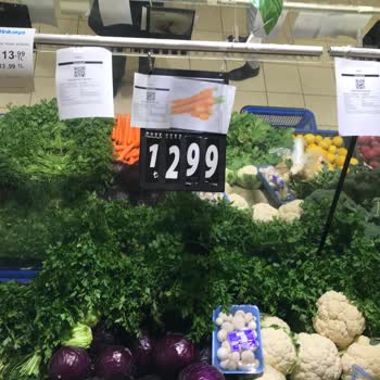 Çetinkaya Ürünlerin Etiket Fiyatları İle ÖKC Fişlerindeki Fiyatların Farklılığı!