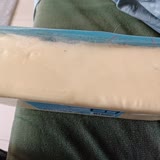 Bim Aknaz Kaşar Peyniri Küflenmesi