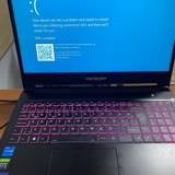 Monster Notebook Laptop Mavi Ekran