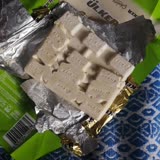 Ülker Beyaz Antep Fıstıklı Çikolata  imalat Hatası
