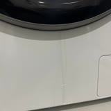 Samsung Çamaşır Makinesinin Kapağı Su Sızdırıyor