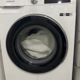 Samsung Çamaşır Makinesinin Kapağı Su Sızdırıyor