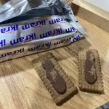 Ülker İkram Bisküvisinin Arasında Çikolatasının Olmaması