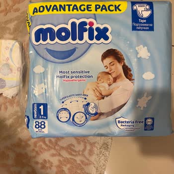 Trendyol'dan Mağdur Edici Büyük Hata. Bebeğim Bir Gece Bezsiz Kaldı.