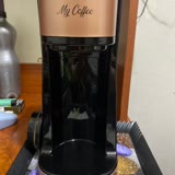 Goldmaster Relax My Coffee Filtre Kahve Makinesi