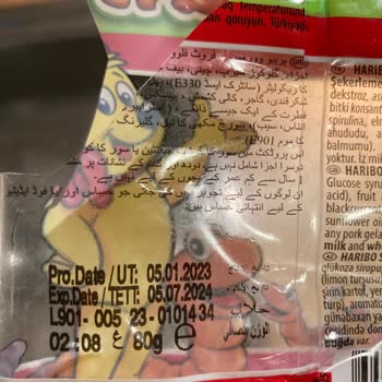 Sorunlu Haribo Şekerleme!