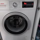 Bosch Çamaşır Makinesi Garanti Sorunu!