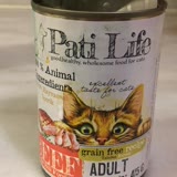 İlkeral Gıda (Pati Life) Kedi Mamasında Plastik Çıktı