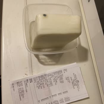 Bahçıvan Peynir Küflü Çıktı