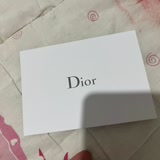 Christian Dior Yazı Yazmayı Bilmeme