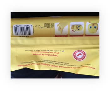 Dalin Yeni Doğan Islak Mendilde Alkol Olması