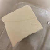 Aknaz Beyaz Peynirden Sac Çıktı