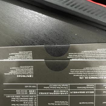 Teknobiyotik Garanti Kaydı Olmayan Sıfır Ürün Satışı Yaptı