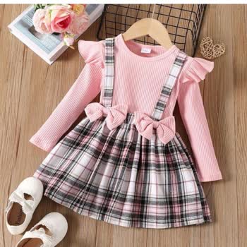 Happy Kids Para İademi İstiyorum