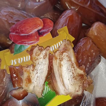 Çerezya Hurmaları Kurtlanmış Çıktı