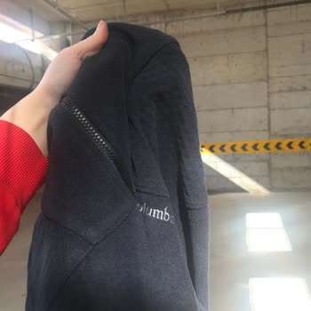 Columbia Coat Change Request Rejection