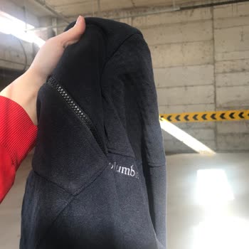 Columbia Coat Change Request Rejection