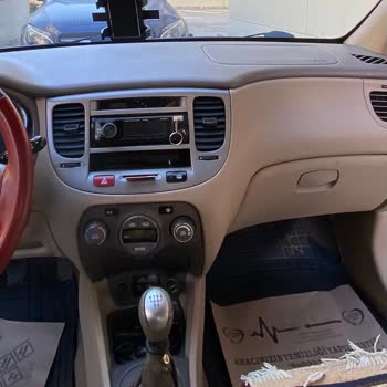 Meguiars Kayıp Eşya Ve Temizlik Eksikliği