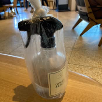 Chakra Bir Daha Asla