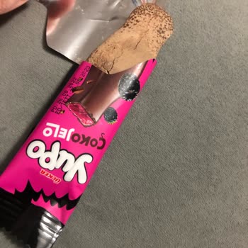 Ülker Yupo Çikolata Bozuk