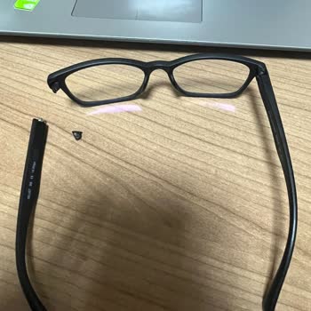 Atasun Optik İ Block Mağduriyet