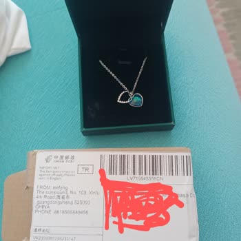 Lottoenucuz.com İnsanları Yanıltması