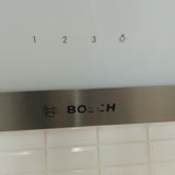 Aspiratör Üzerindeki Bosch Yazısı Silindi