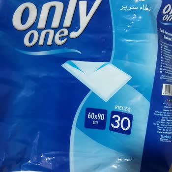 Atılım Sağlık Paket İçinden Eksik Ürün Çıkıyor.