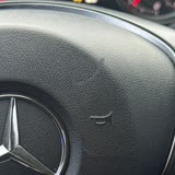 Mercedes Otomol Far Değişimi