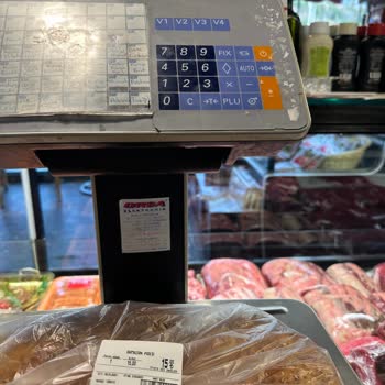 Migros Ramazan Pidesinin Gramajı Eksik!