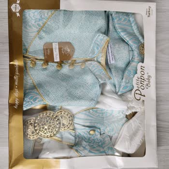 Trendyol Ücret İadesi Yapmıyor