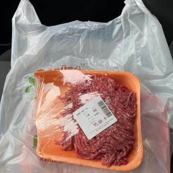 Hakmar Gıda Ve İş Bilmez Yöneticisi