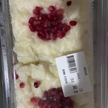 Koru Fırın & Cafe & Patisserie Koru Güllaç Şikayeti