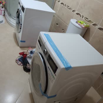 Bosch Memnuniyetsizliği