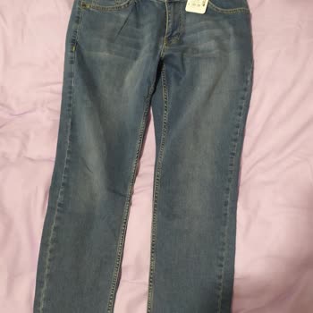 Lc Waikiki Etiket Fiyat Uyumazlığı