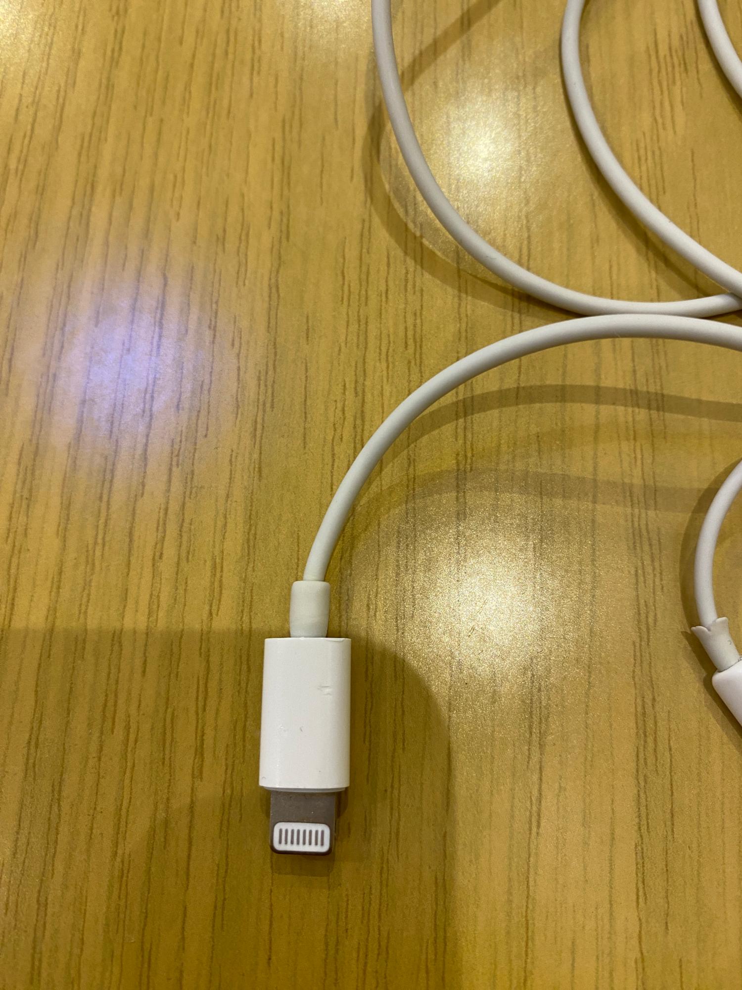 Apple EarPods Kulaklık Saçmalığı Şikayetvar