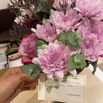 Bloom And Fresh Tam Bir Özel Gün Düşmanı