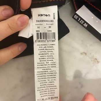 Koton Yalan İndirim Yapıyor