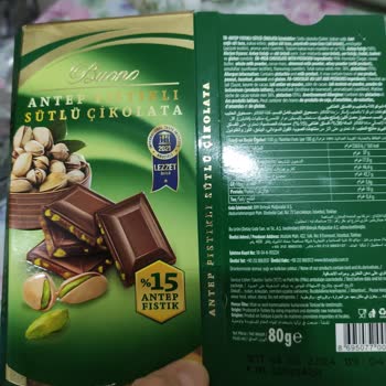 BİM Ambalaj Ve İçerik Farkı