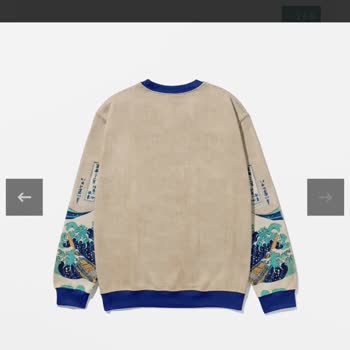 Hoghheim Satın Aldığım Ürünün Kötü Bir Kopyası Geldi