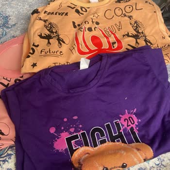 Albuneakids (Instagram) İade Değişim Talebi