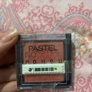 Gratis Allık Ve Dudak Kalemi İade