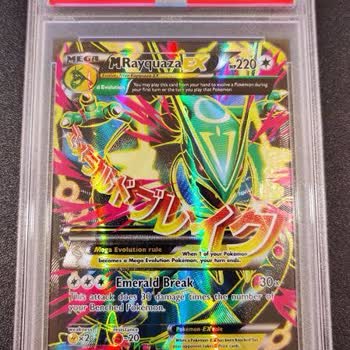 D&r'dan Orijinal Olmama İhtimali Olan Pokemon Kartları