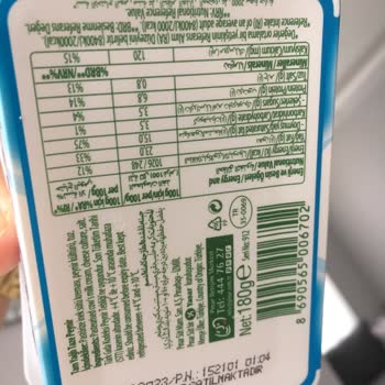 Pınar Krem Peynirde Kesilme Sorunu